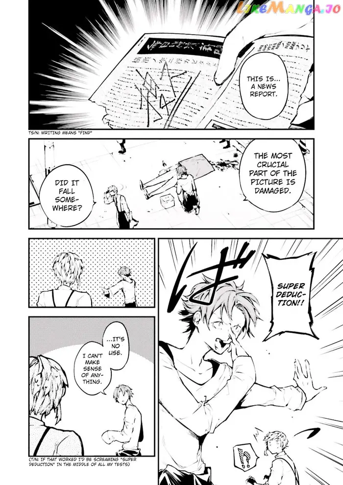 Bungou Stray Dogs Chapter 39 image 05_optimized